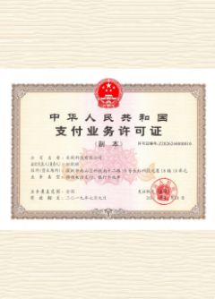 长治荣誉证书