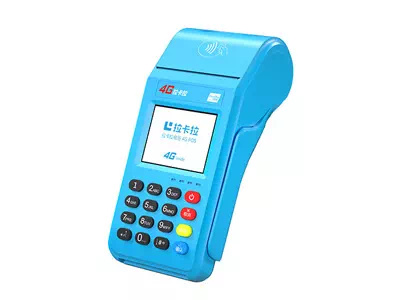 长治拉卡拉传统大POS机